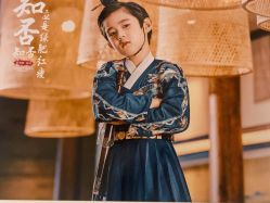 -爱儿美儿童摄影(五路居花园别墅店)