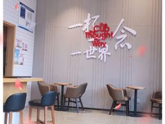 -太平洋咖啡(长沙中建广场店)