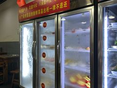 -灌县老妈砂锅串串香(万科红生活广场店)