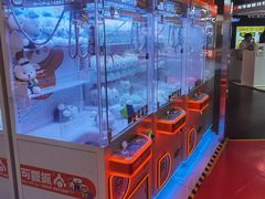 -可爱抓 COCO  GOTCHA(天津鹏欣水游城店)