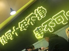 -XiaoJunGan Hotpot 钢管厂五区小郡肝火锅串串香
