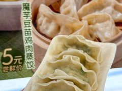 -吉祥馄饨(上海新上大店)