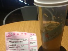 -万达影城IMAX(海口日月广场店)