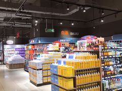 -永辉超市(中南城店)