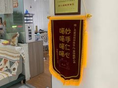 -荔康动物医院(康王北路店)