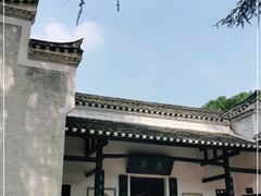 -韶山毛泽东同志故居