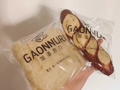 低脂黄油碱水面包-GAONNURI加温努力(马场店)