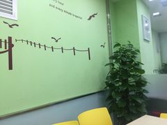 -美联英语(中关村中心)