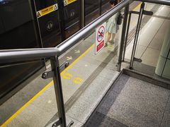 -留仙洞(地铁站)