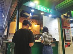 -食盈碗仔翅(星玺广场店)