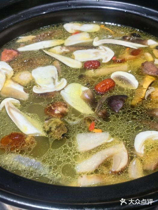 野菌皇海景野生菌火锅(滨海大道店)图片