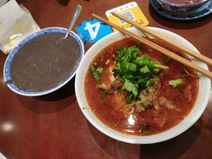 -袁妈红豆汤(重庆总店)