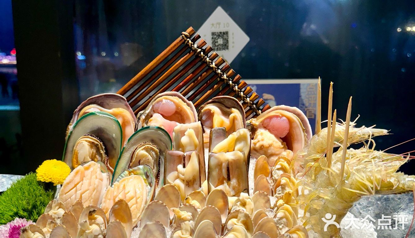 重庆唯一一家无边际江景海鲜餐厅！||🍃位于南