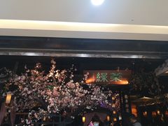 -绿茶餐厅(松江万达店)