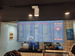 -腔调面(斜土路店)