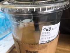 -瑞幸咖啡(苏河1号店)