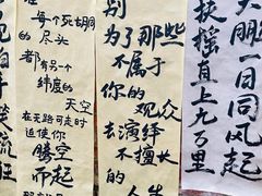 -大理床单厂艺术区