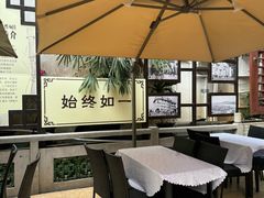 -冰泉豆浆馆(白云山总店)