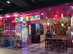 -CITY MART城市集市(中庚漫游城店)