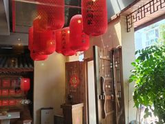-乡里八闽·福州乡土菜(高宅店)