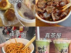 -武汉长江大桥