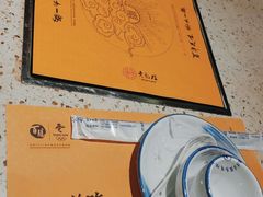 -黄记煌三汁焖锅(广州曜一城店)