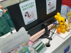 -心仪动物医院·牙专科·肿瘤·心脏科(西客站院)