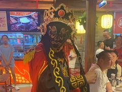 -小龙坎火锅(全球总店)