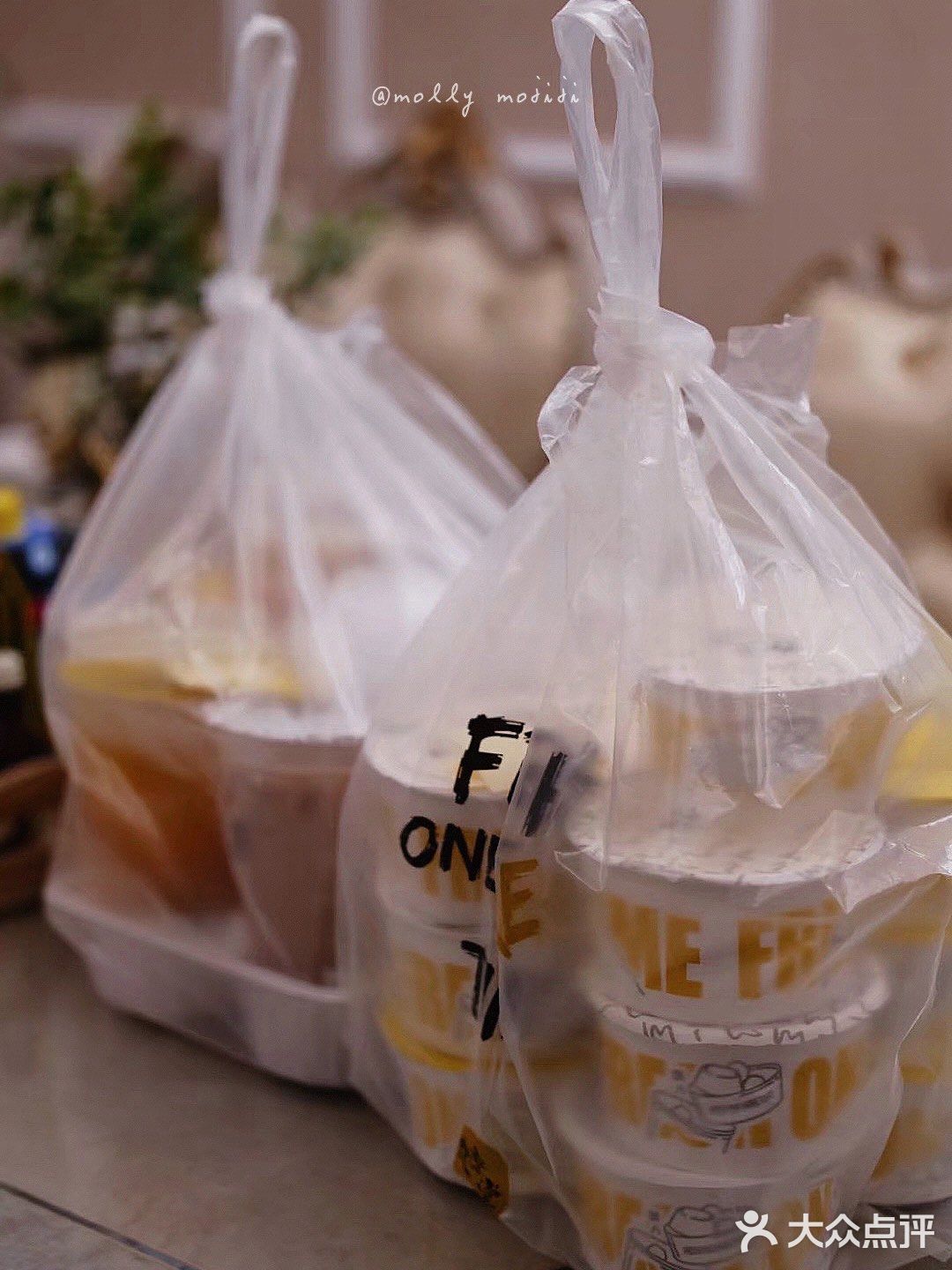 罗森的三角蛋糕切成3片