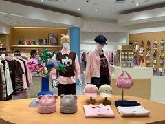 -松雷商业(南岗店)