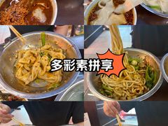 -爱骅裤带面馆(东木头市店)