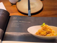 -北京老铺烤鸭(第五国际店)