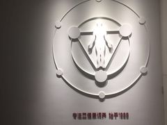 -常乐·对症推拿(解放碑英利大融城店)