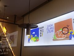 -牛扒先生·厚切雪花牛扒西餐厅(北京路禺山路店)