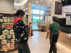 -德克士(腾达店)