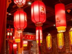 -蜀大侠火锅(森兰花园城店)