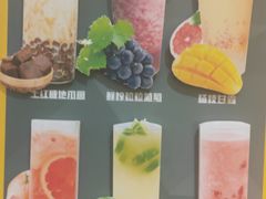 -奶茶狗(旧梦店)