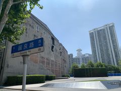 -上海四行仓库抗战纪念馆