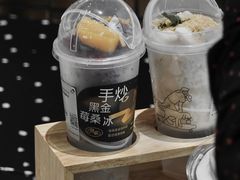 -喜茶(深圳万象城黑金店)
