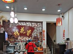 -桂花香手工面(鼓楼店)
