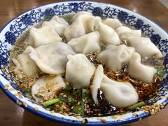 -回坊马二饺子馆