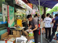 -老黄记手撕烤兔(玉林街店)