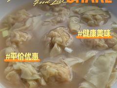 -凌记(泮塘路店)