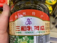 -麦德龙(十里河店)