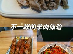 -品回味清真西北楼(宁波首店)