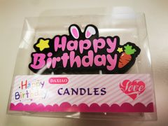 -卷时·瑞士卷·生日蛋糕(大望路店)