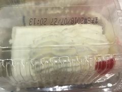 -红宝石·鲜奶小方(莘庄龙之梦店)