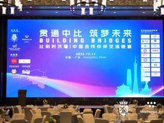 -广州富力丽思卡尔顿酒店