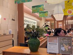 -池奈·咖喱蛋包饭(熙地港店)