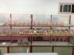 -中关村茶点